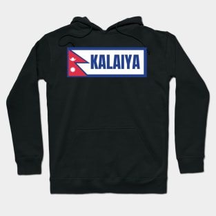 Kalaiya City with Nepal Flag Hoodie